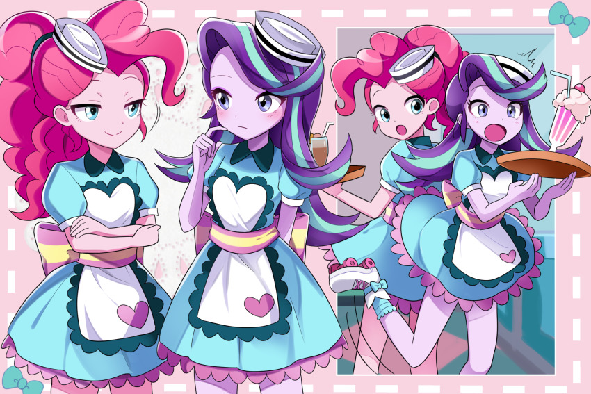 Pinkie Pie (My Little Pony) Rule 34 Image
