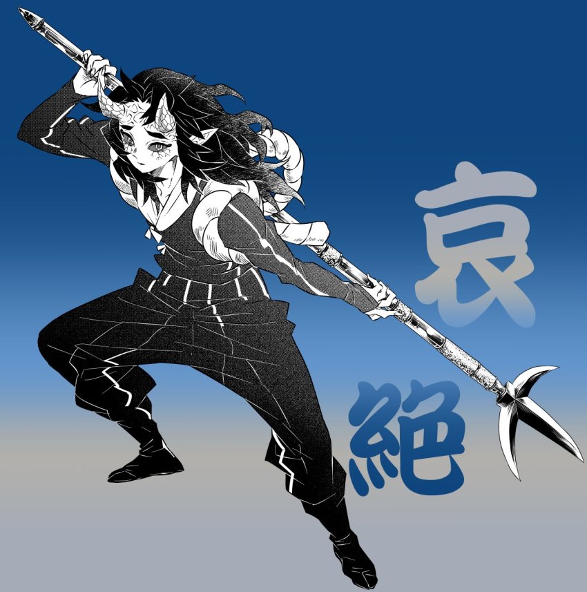Kimetsu No Yaiba Rule 34 Image