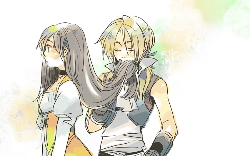 Garnet Til Alexandros Xvii (Final Fantasy) Rule 34 Image