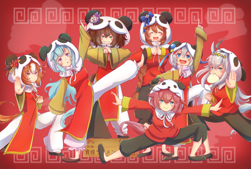 Inari One (Umamusume) Rule 34 Image