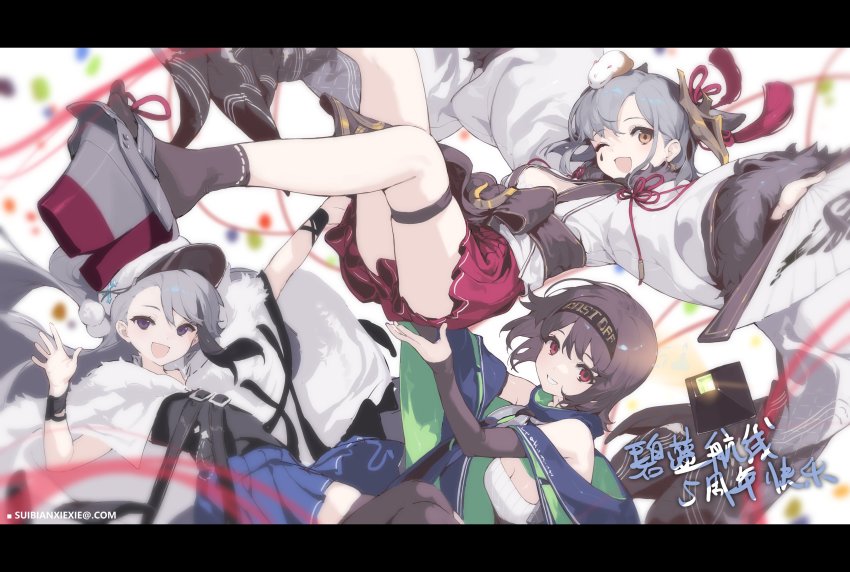 Cooper (Azur Lane) Rule 34 Image