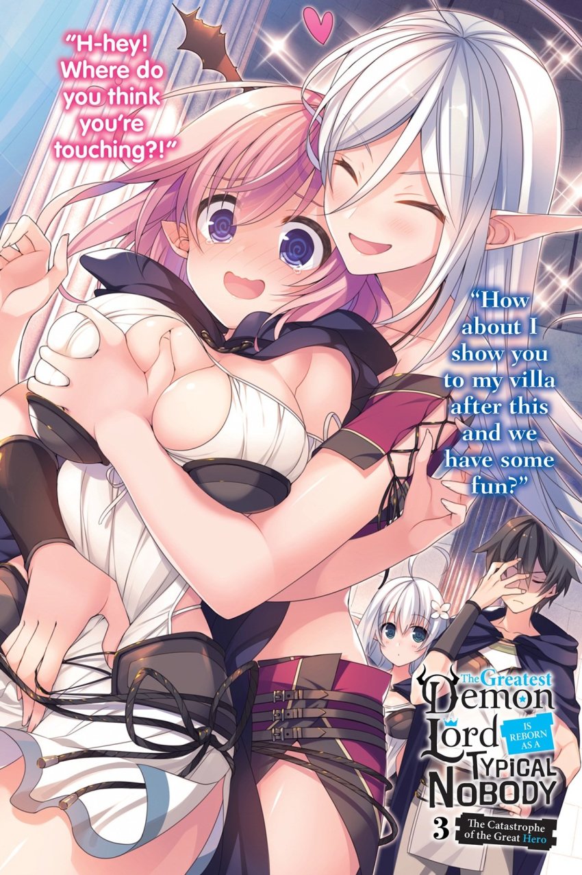 Ginny Fin De Salvan (Shijou Saikyou No Daimaou Murabito A Ni Tensei Suru) Rule 34 Image