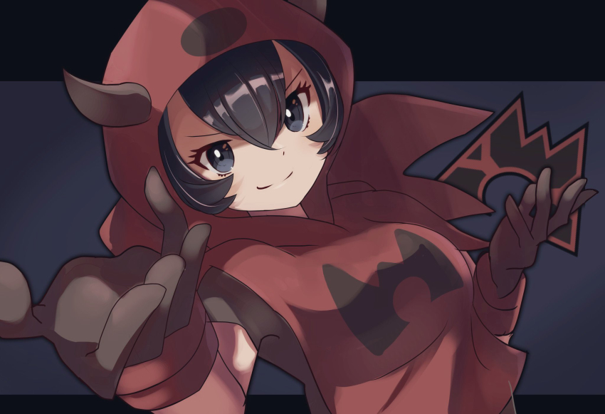 Courtney (Pokemon) Rule 34 Image