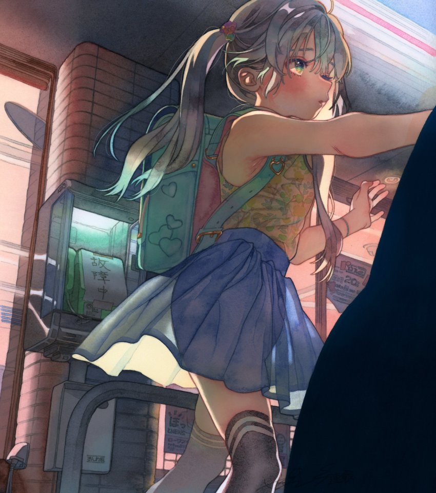 Original Rule 34 Image