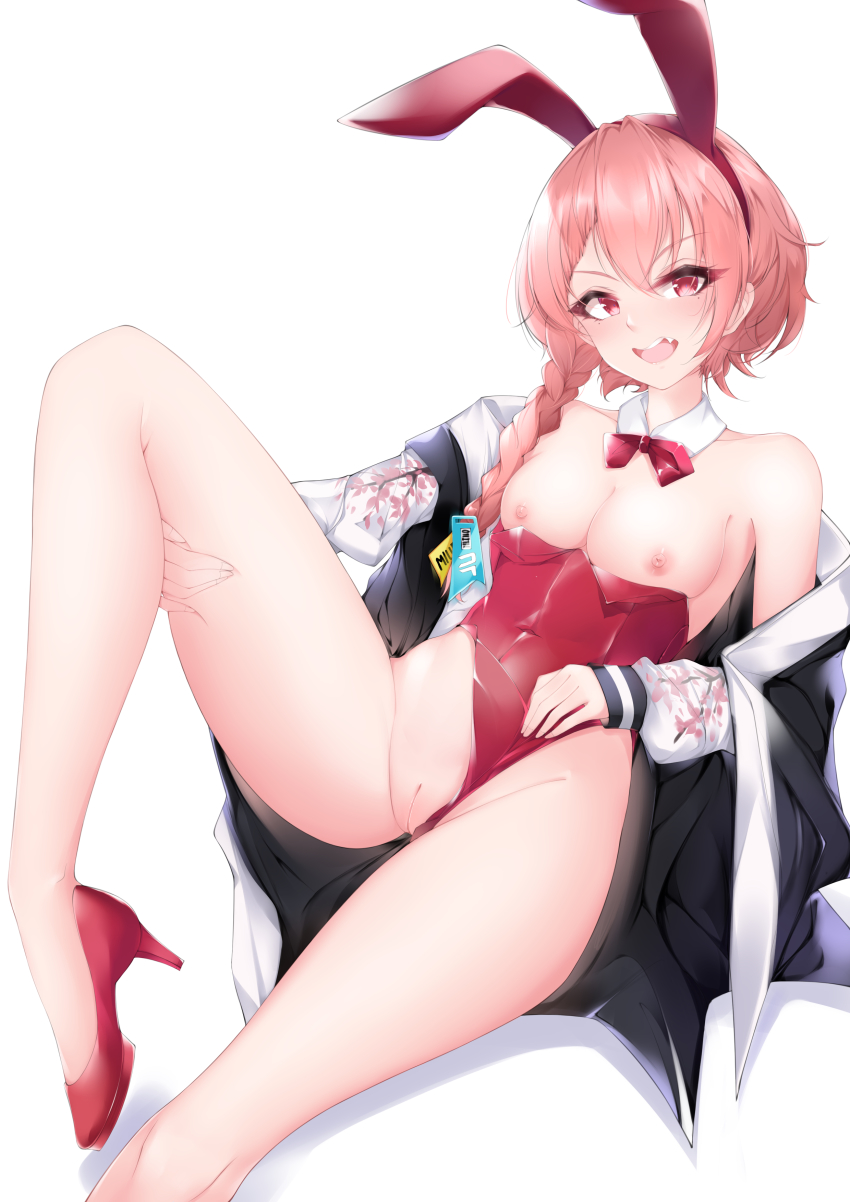 Neru (Blue Archive) Rule 34 Image