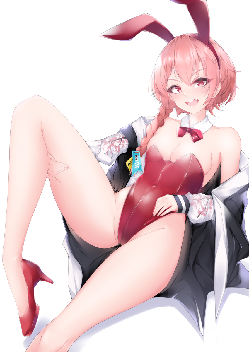 Neru (Blue Archive) Rule 34 Image