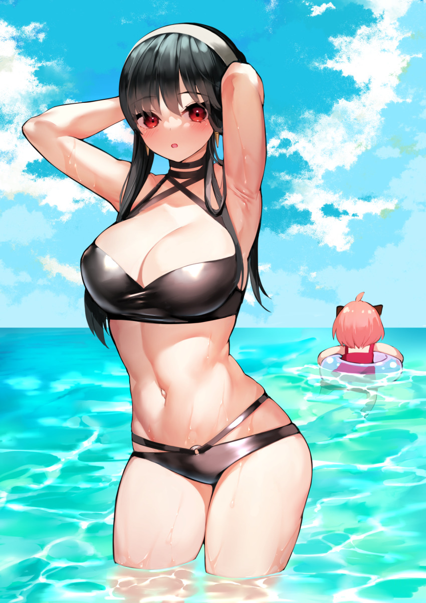 Anya (Spy X Family) Rule 34 Image