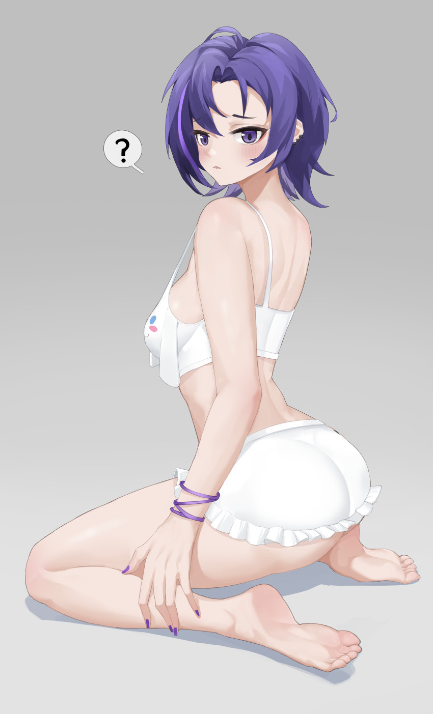 A-Soul Rule 34 Image