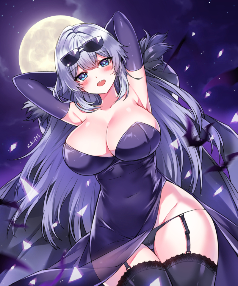 Elsword Rule 34 Image
