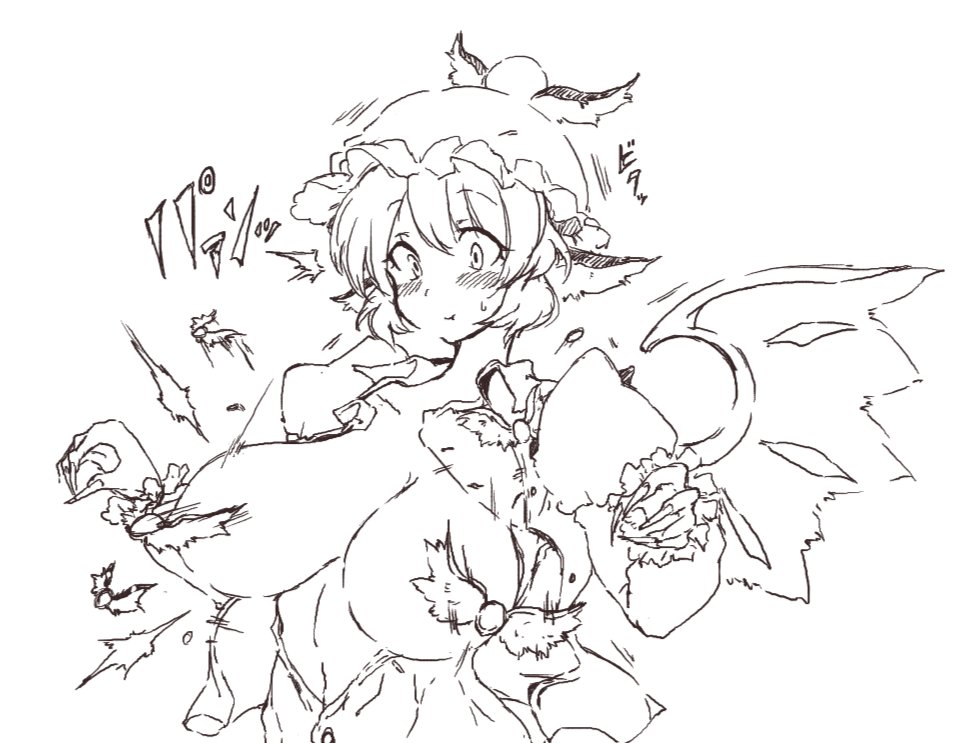 Mystia Lorelei (Touhou) Rule 34 Image