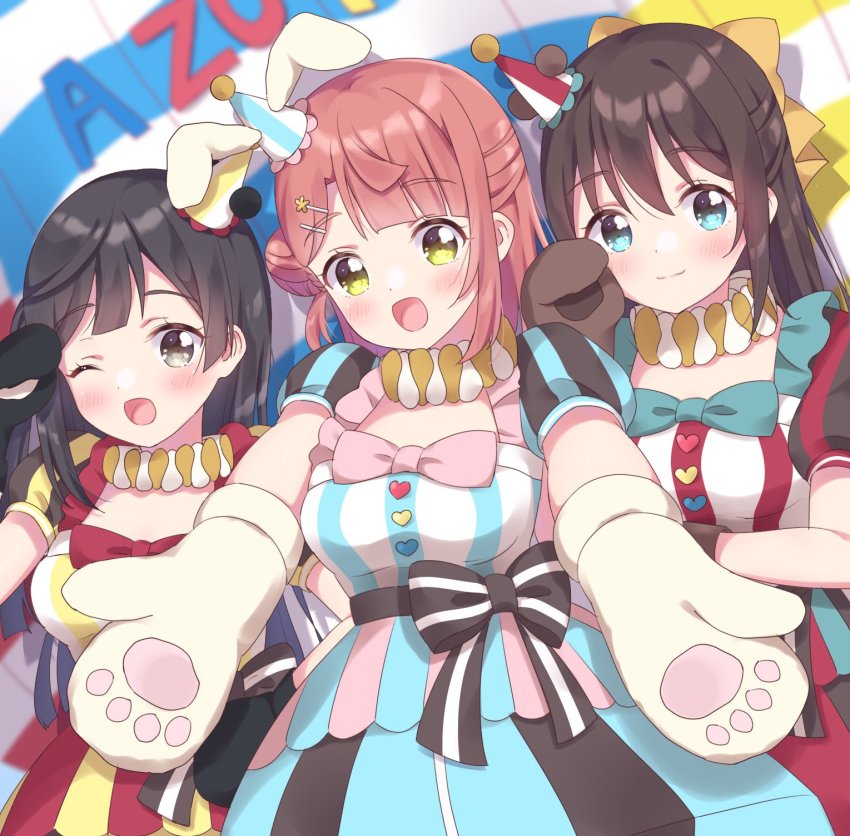 Uehara Ayumu (Love Live!) Rule 34 Image