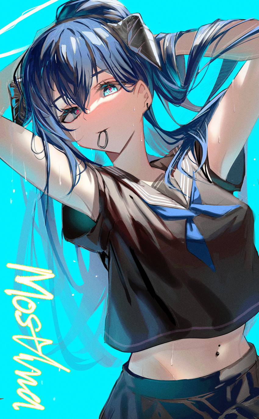 Mostima (Arknights) Rule 34 Image