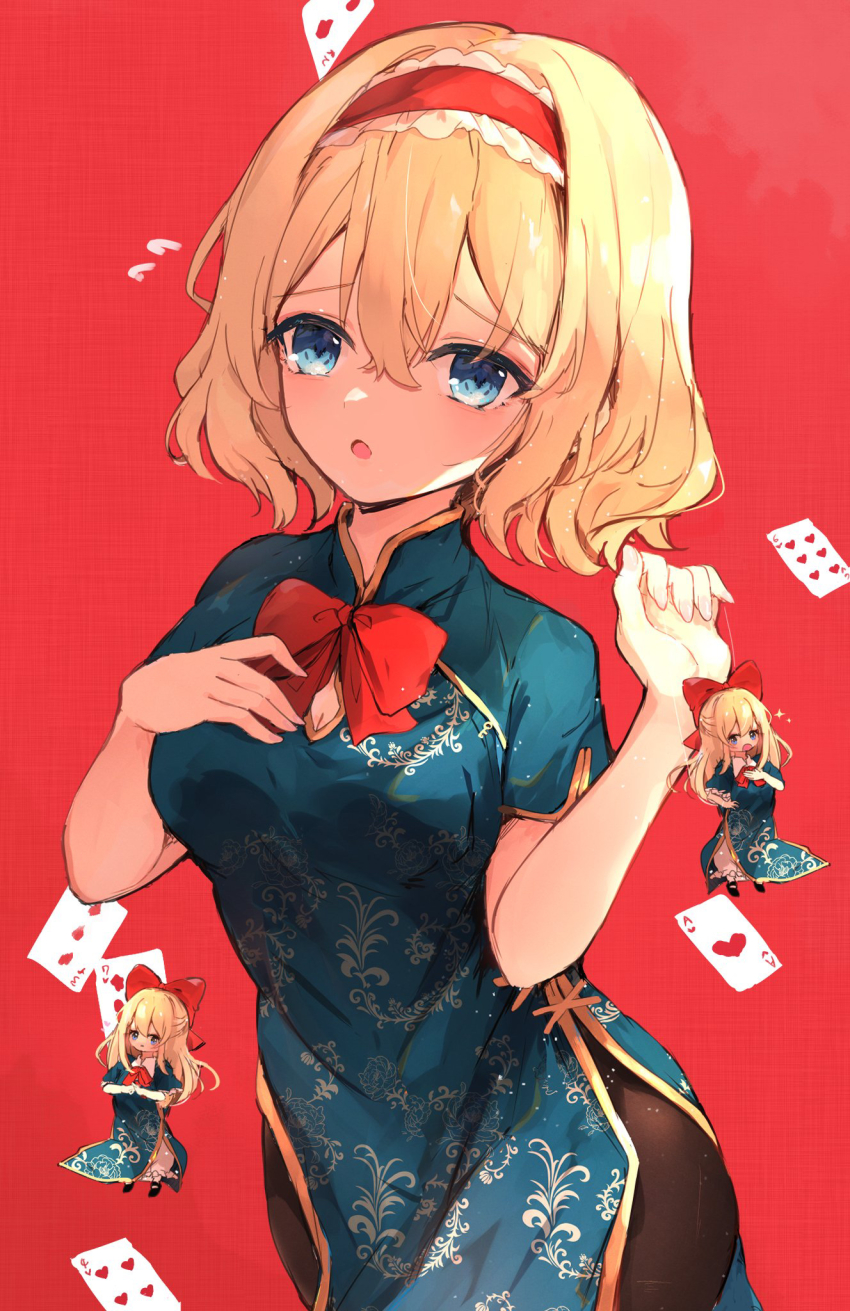 Alice Margatroid (Touhou) Rule 34 Image