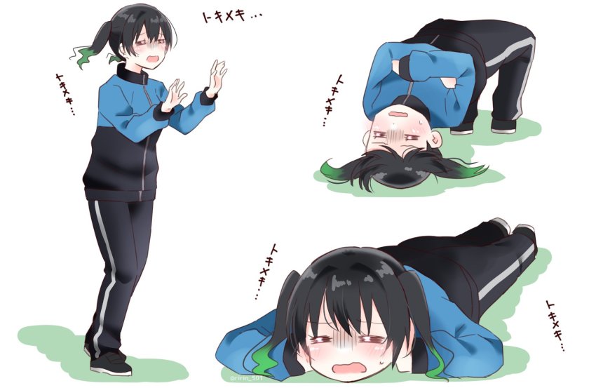 Love Live! Rule 34 Image