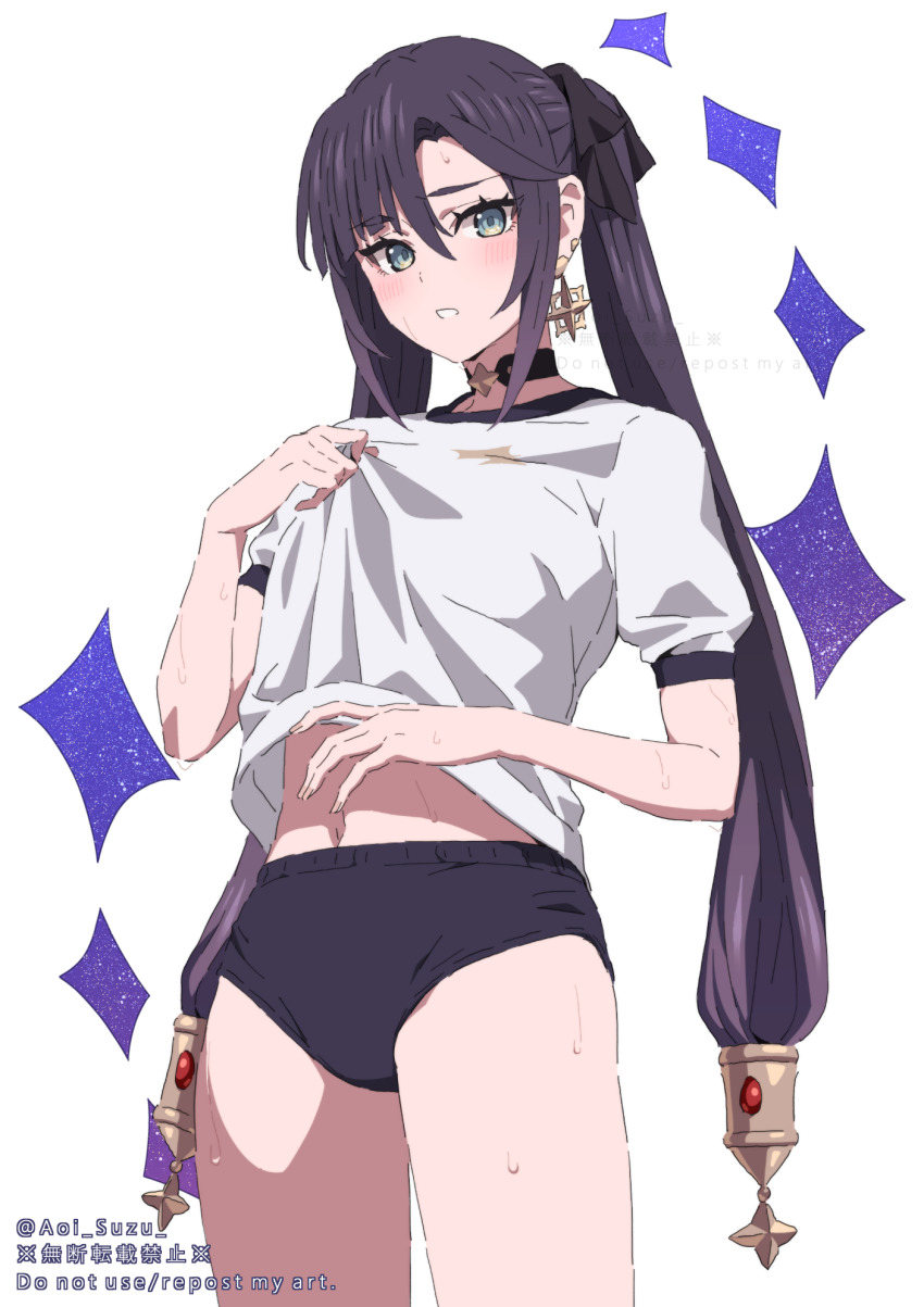 Mona (Genshin Impact) Rule 34 Image