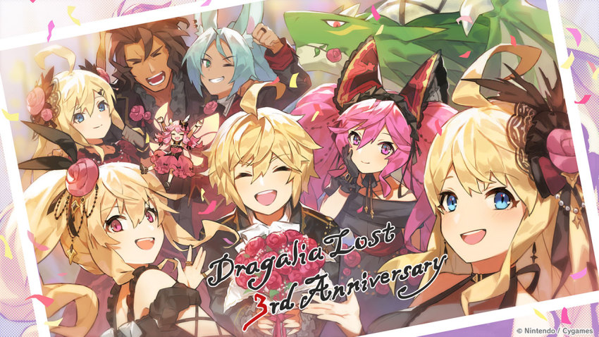 Cleo (Dragalia Lost) Rule 34 Image