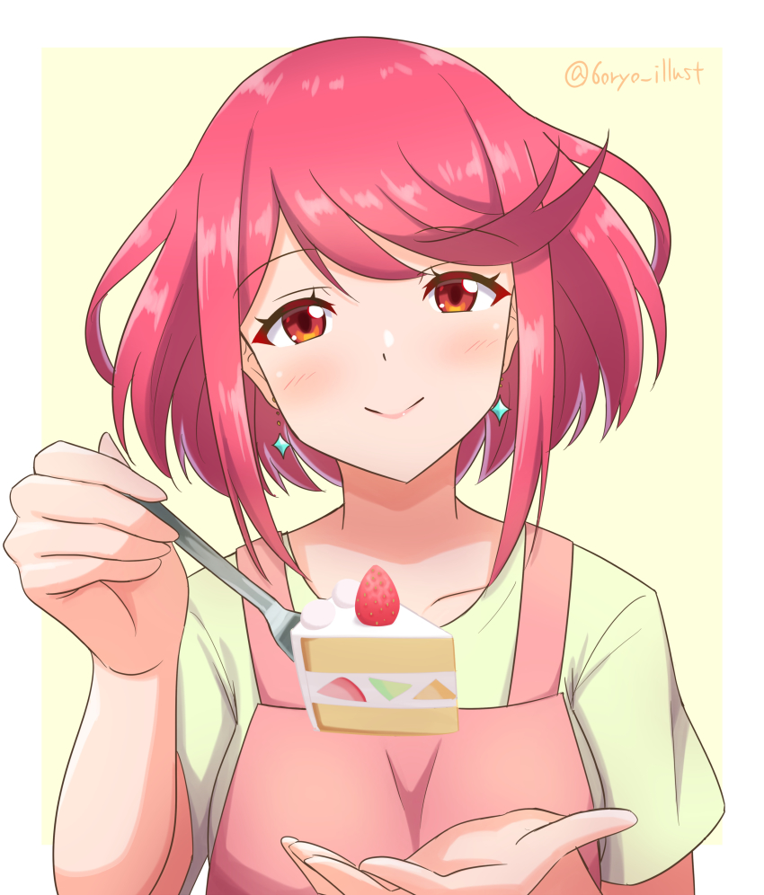 Pyra (Xenoblade) Rule 34 Image