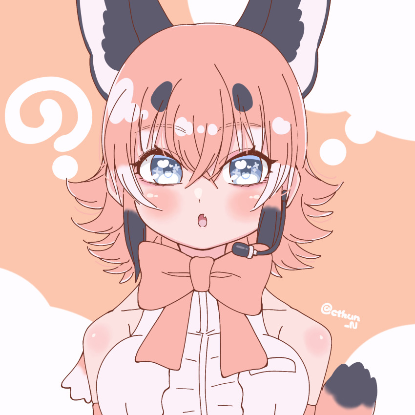 Caracal (Kemono Friends) Rule 34 Image