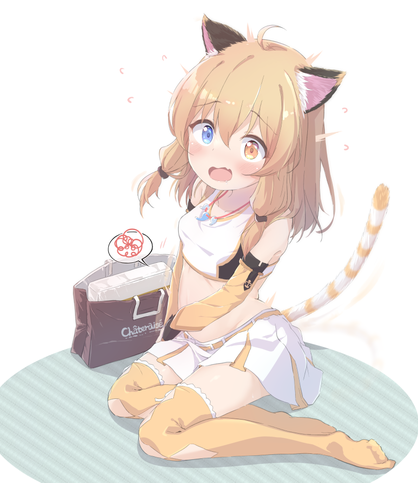 Indie Virtual Youtuber Rule 34 Image