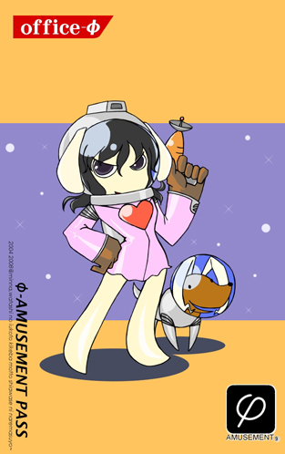 Inaba Tewi (Bemani) Rule 34 Image
