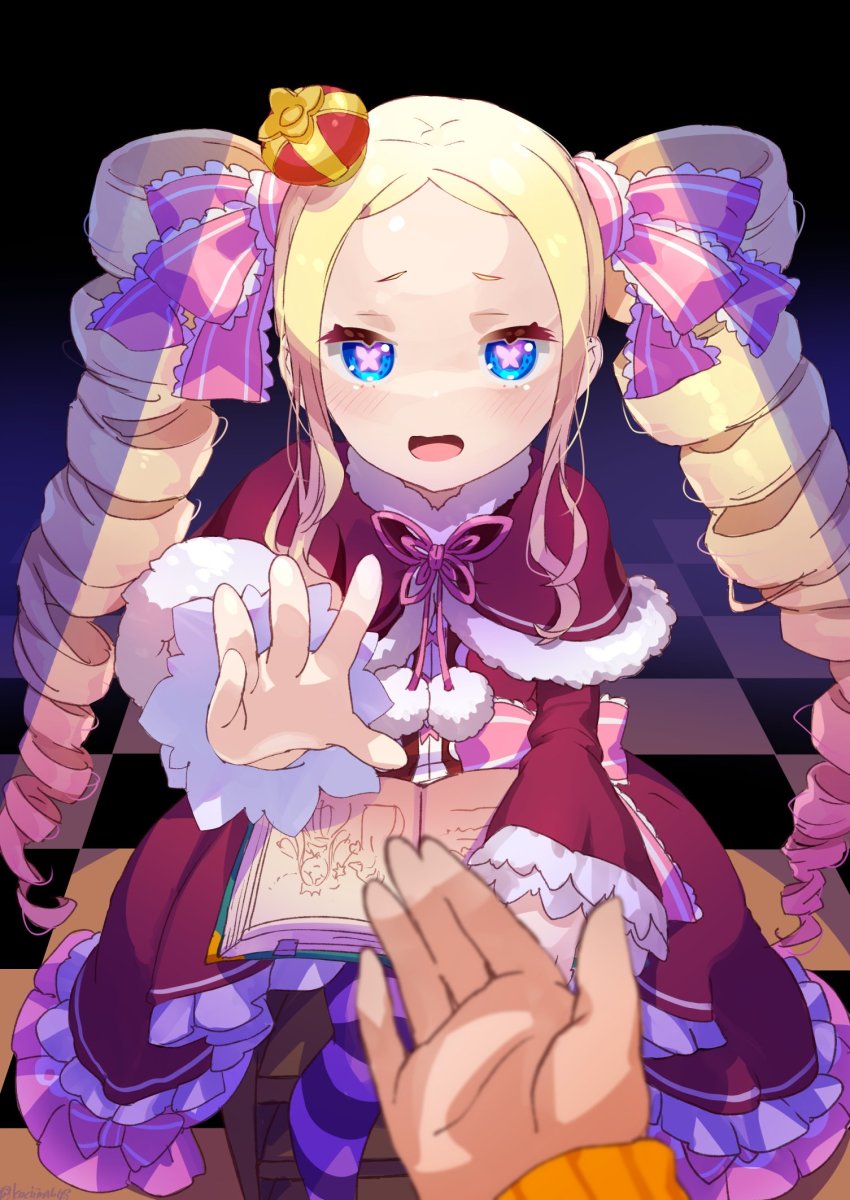 Beatrice (Re:Zero) Rule 34 Image