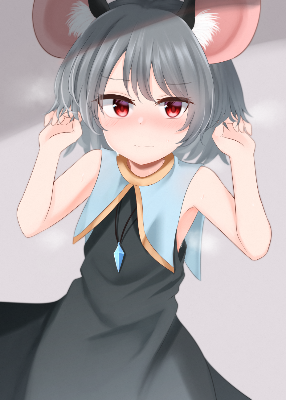 Nazrin (Touhou) Rule 34 Image