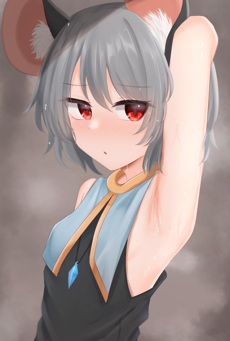 Nazrin (Touhou) Rule 34 Image