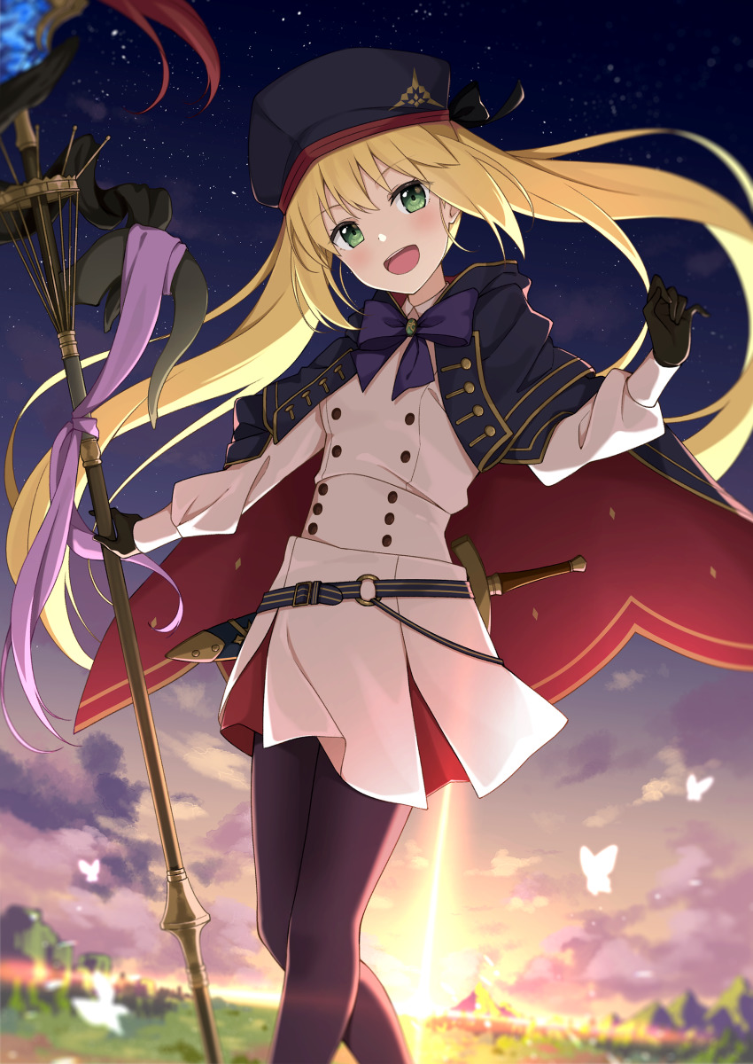 Artoria Caster (Fate) Rule 34 Image