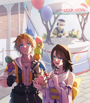 Holding Ice Cream Scoop (Utensil) Rule 34 Image