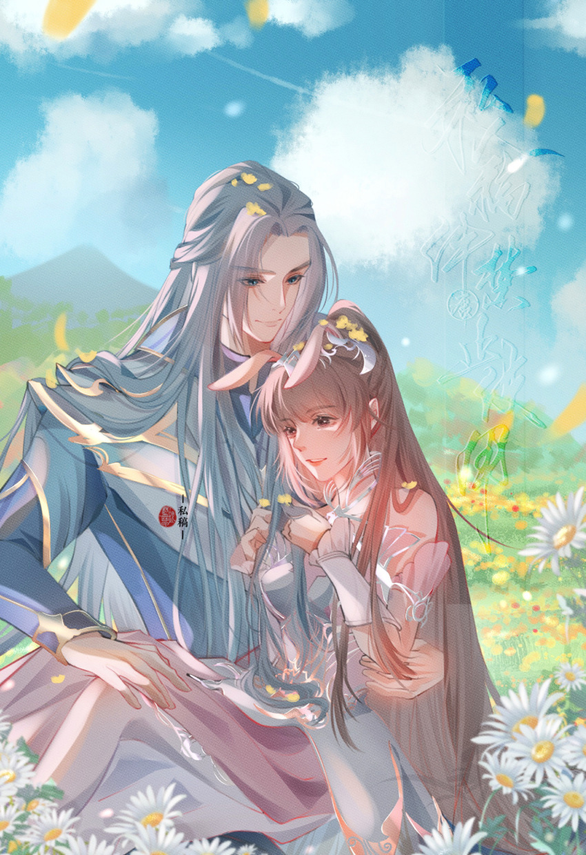 Xiao Wu (Douluo Dalu) Rule 34 Image