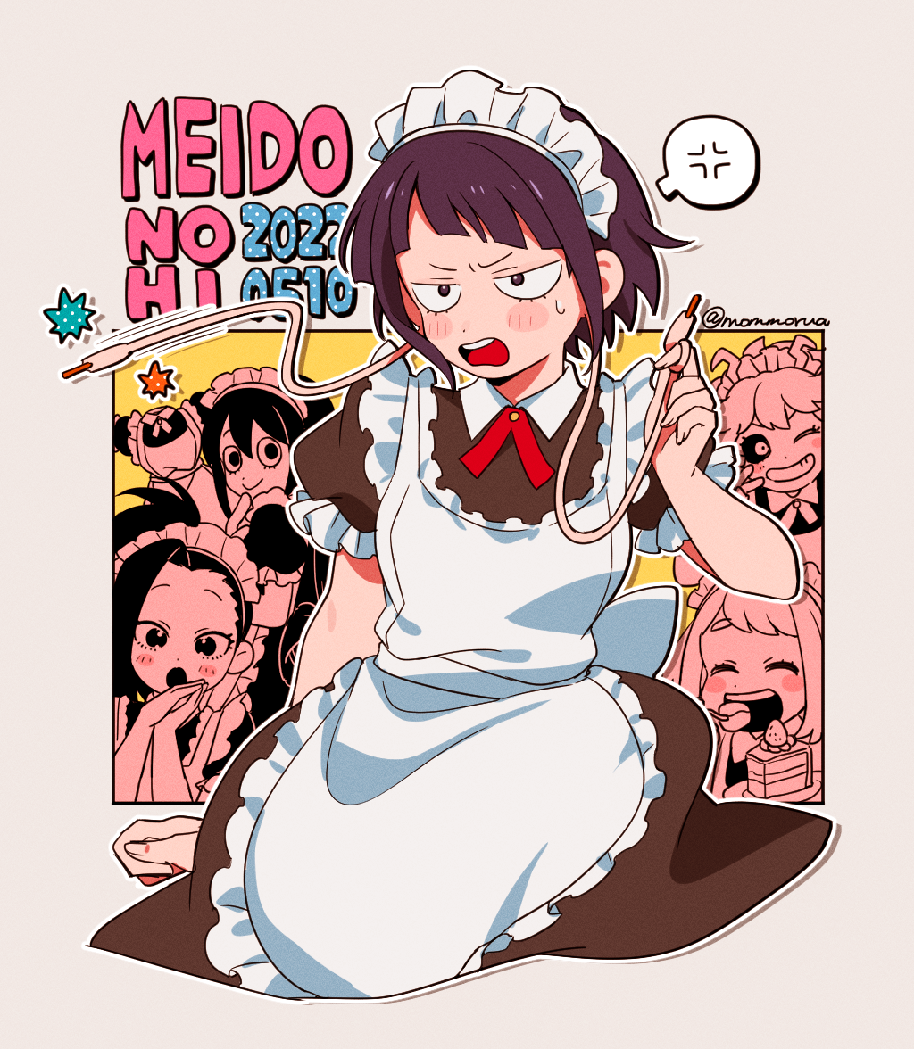 Ashido Mina (Boku No Hero Academia) Rule 34 Image