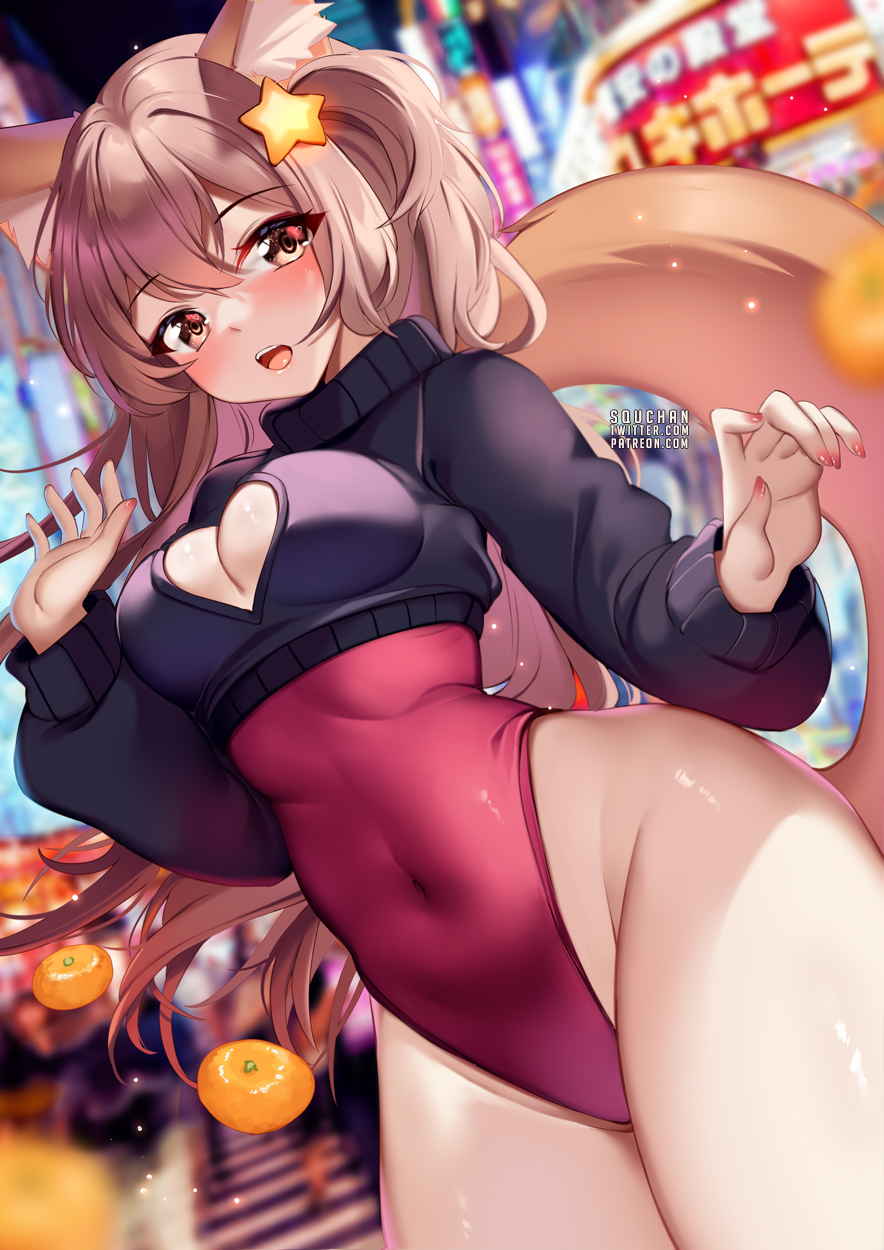 Annytf (Indie Virtual Youtuber) Rule 34 Image