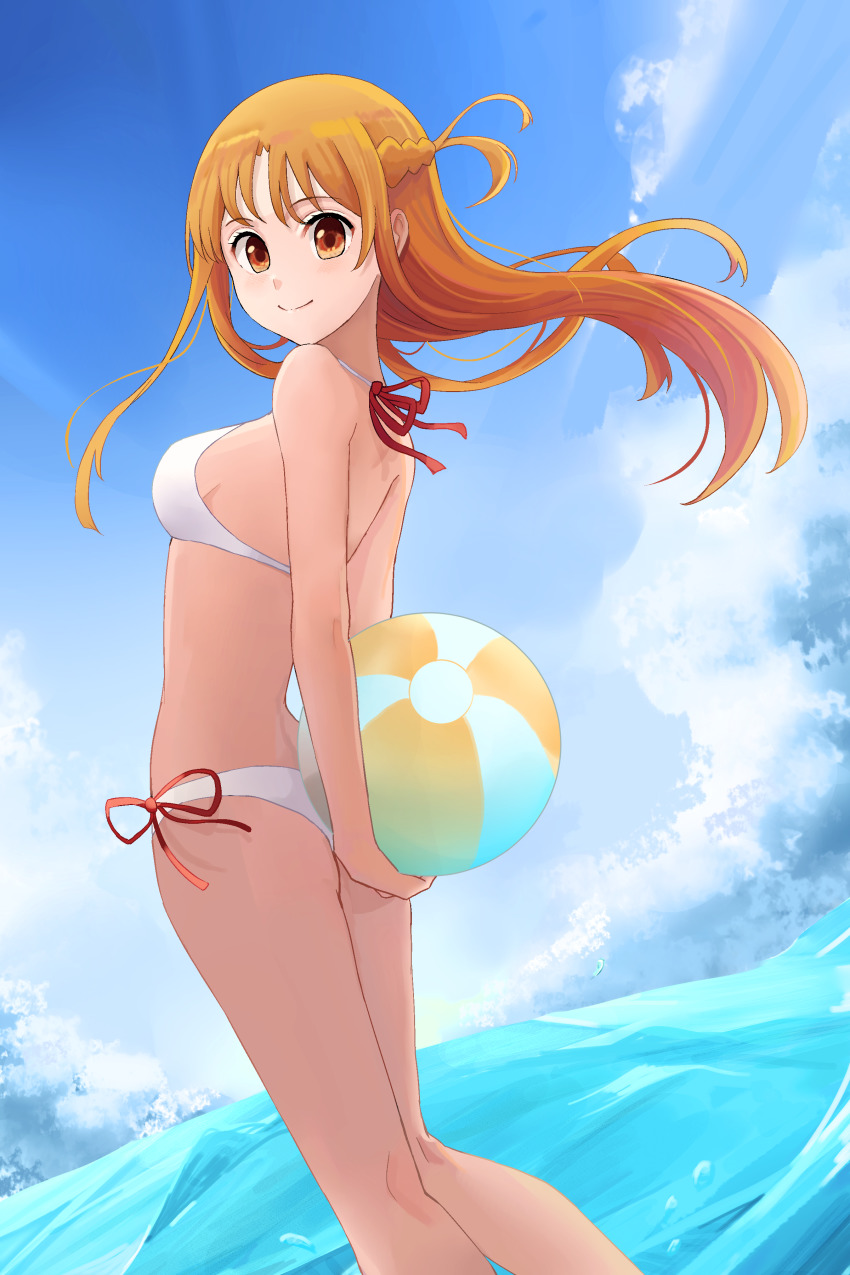 Asuna (Sao) Rule 34 Image