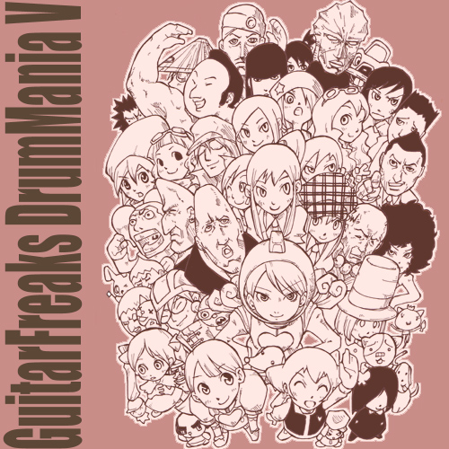 Bemani Rule 34 Image