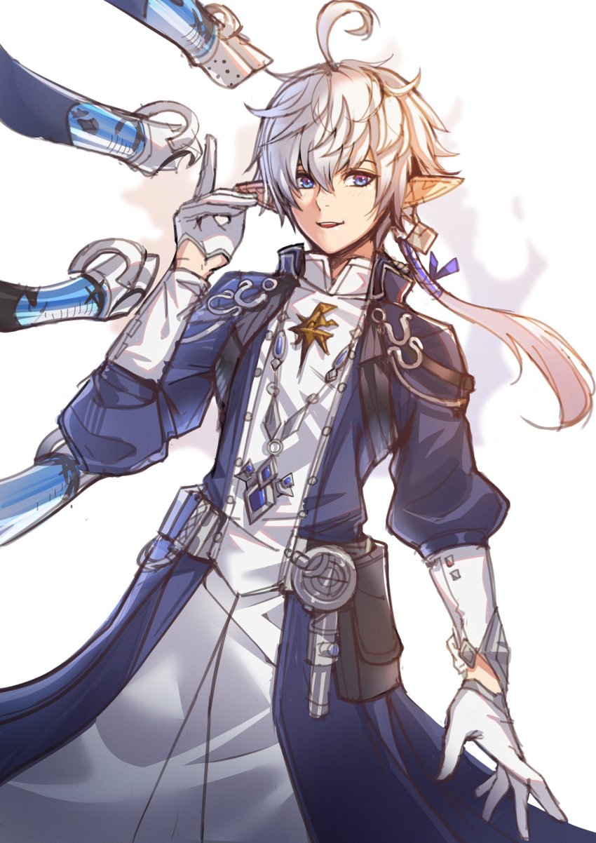Alphinaud Leveilleur (Final Fantasy) Rule 34 Image