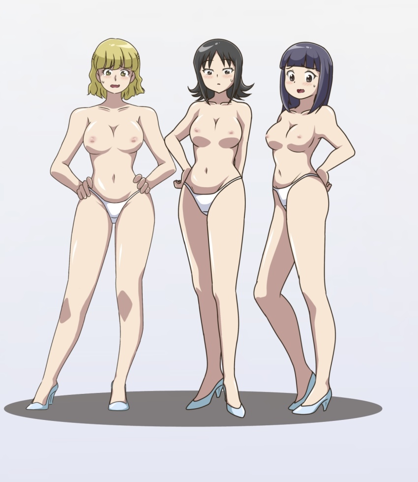 Blue Delmo (Agent Aika) Rule 34 Image