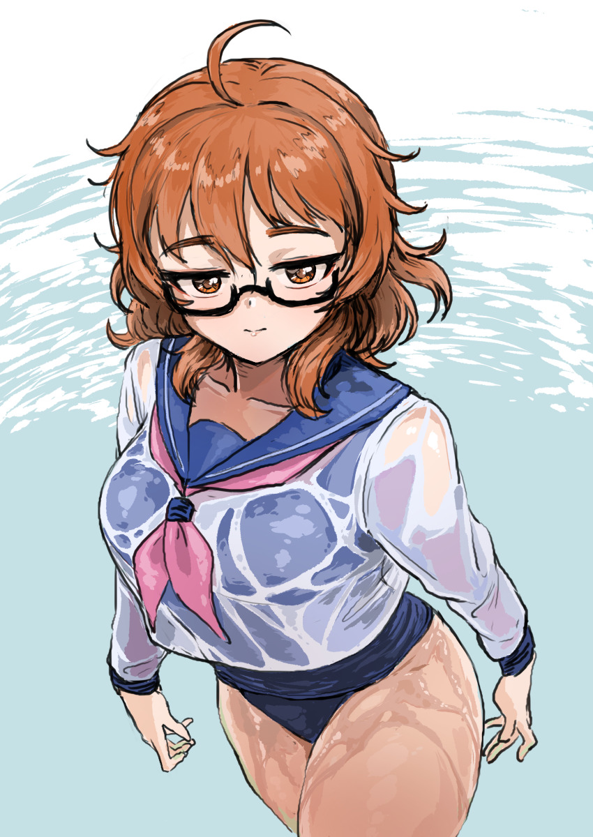 Araki Hina (Idolmaster) Rule 34 Image