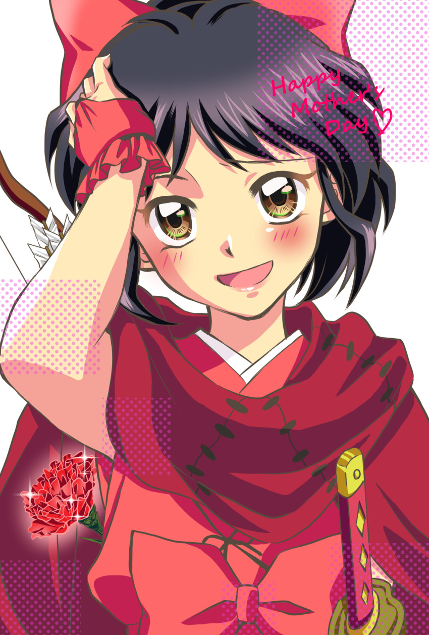Inuyasha Rule 34 Image