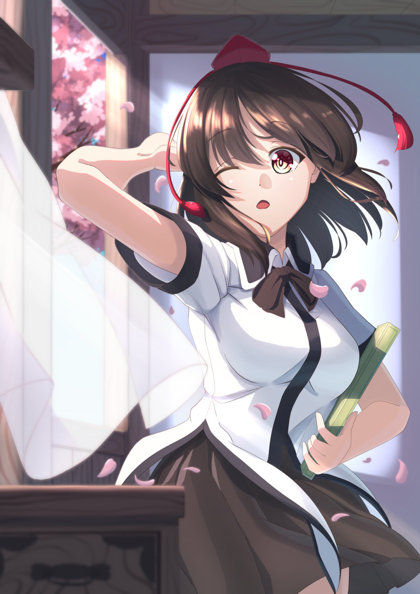 Shameimaru Aya (Touhou) Rule 34 Image