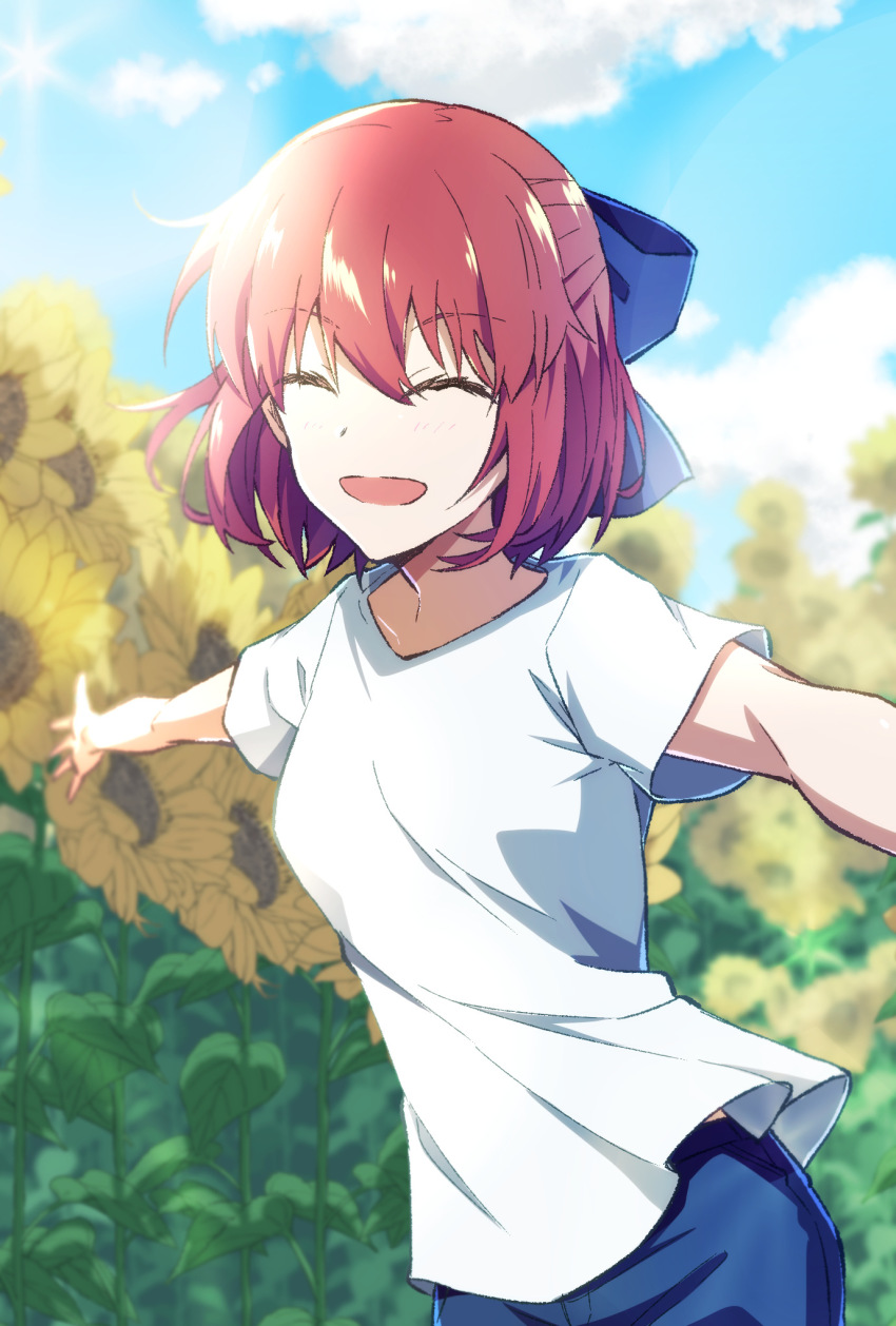 Kohaku (Tsukihime) Rule 34 Image