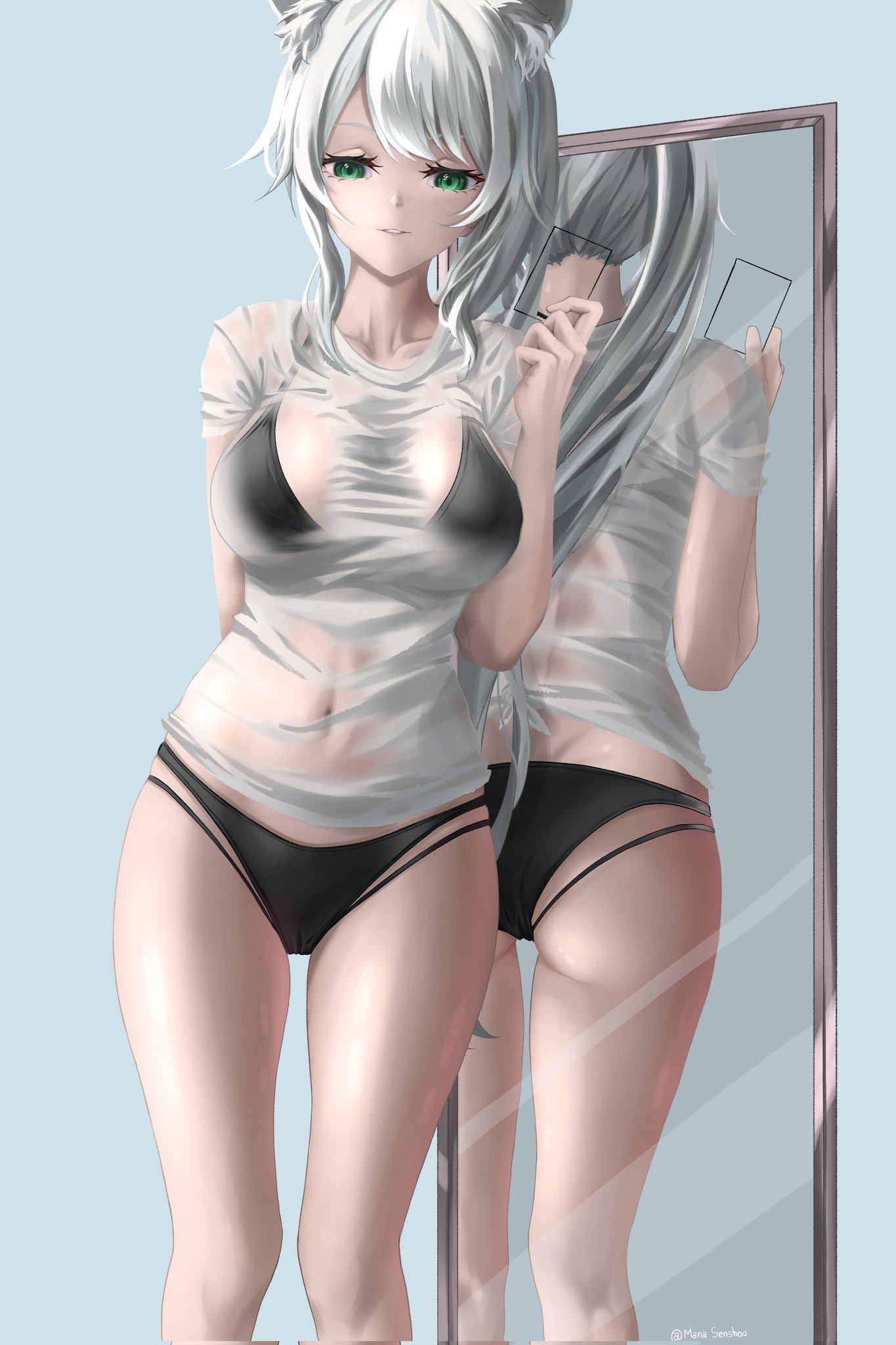 Hizuki Miu (Wactor) Rule 34 Image
