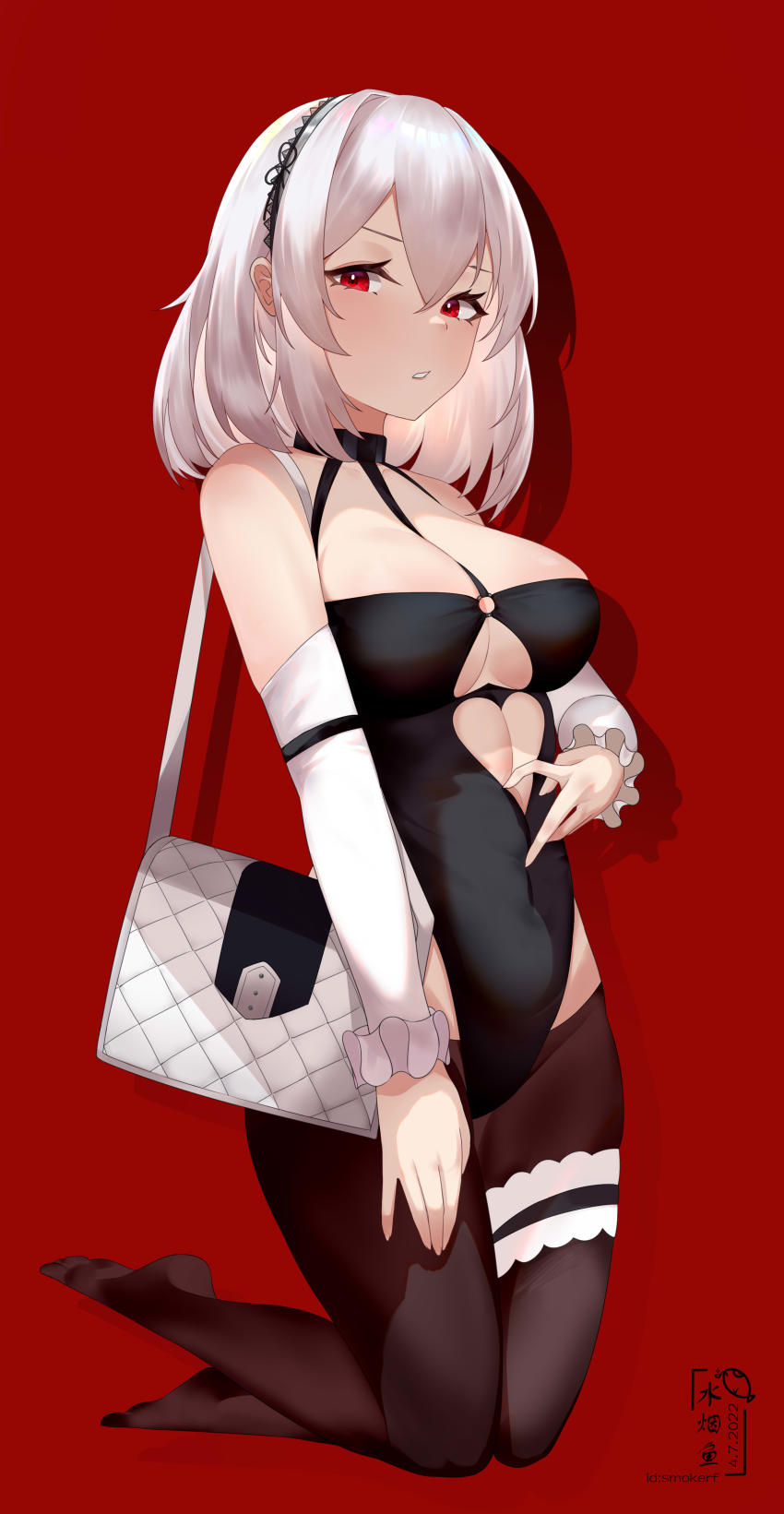 Sirius (Azur Lane) Rule 34 Image