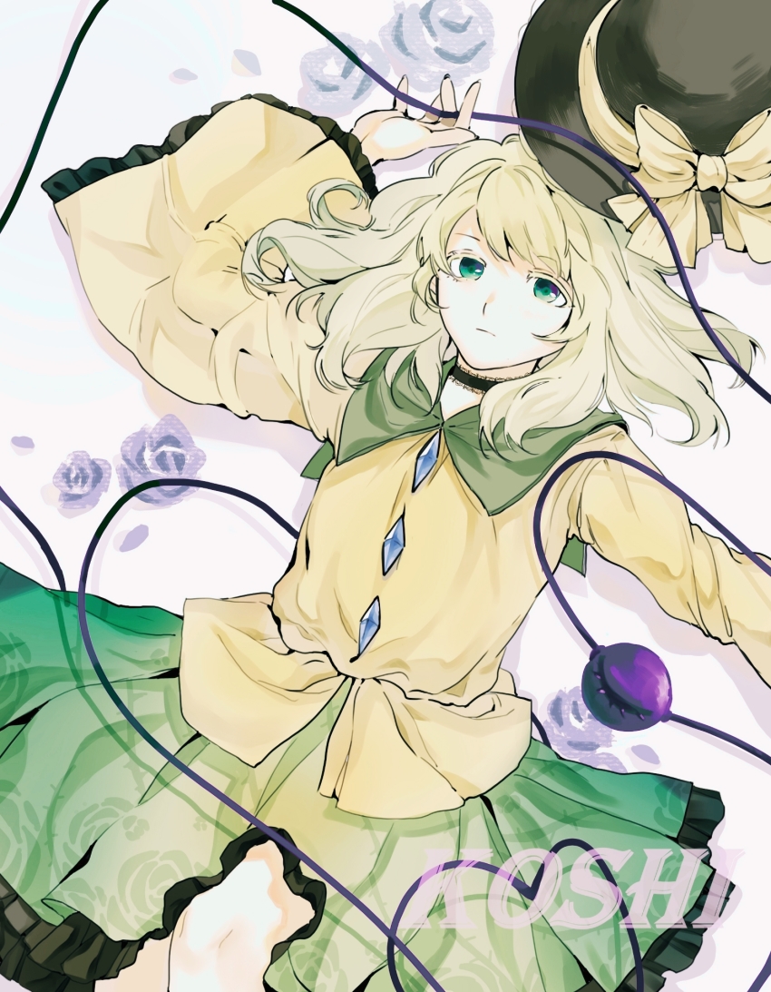 Komeiji Koishi (Touhou) Rule 34 Image