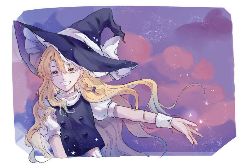 Kirisame Marisa (Touhou) Rule 34 Image