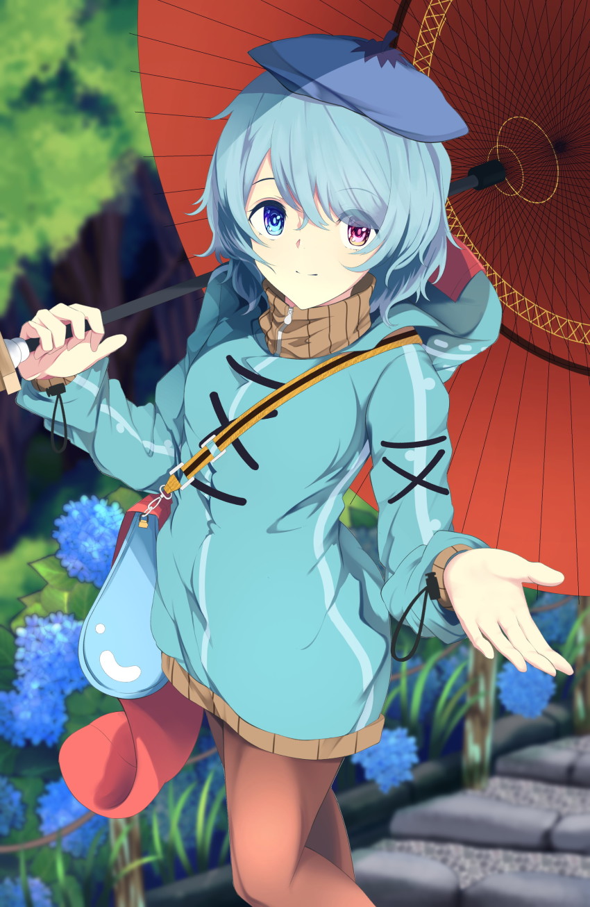 Tatara Kogasa (Touhou) Rule 34 Image