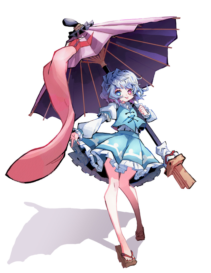 Tatara Kogasa (Touhou) Rule 34 Image