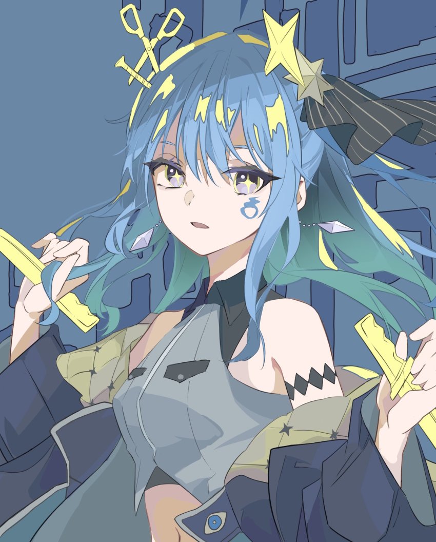 Hoshimachi Suisei (Hololive) Rule 34 Image