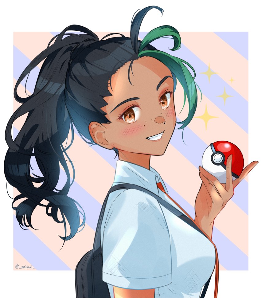 Nemona (Pokemon) Rule 34 Image
