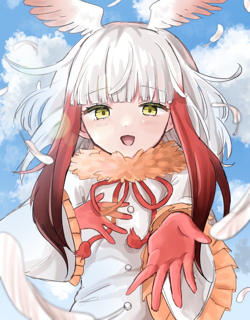Japanese Crested Ibis (Kemono Friends) Rule 34 Image