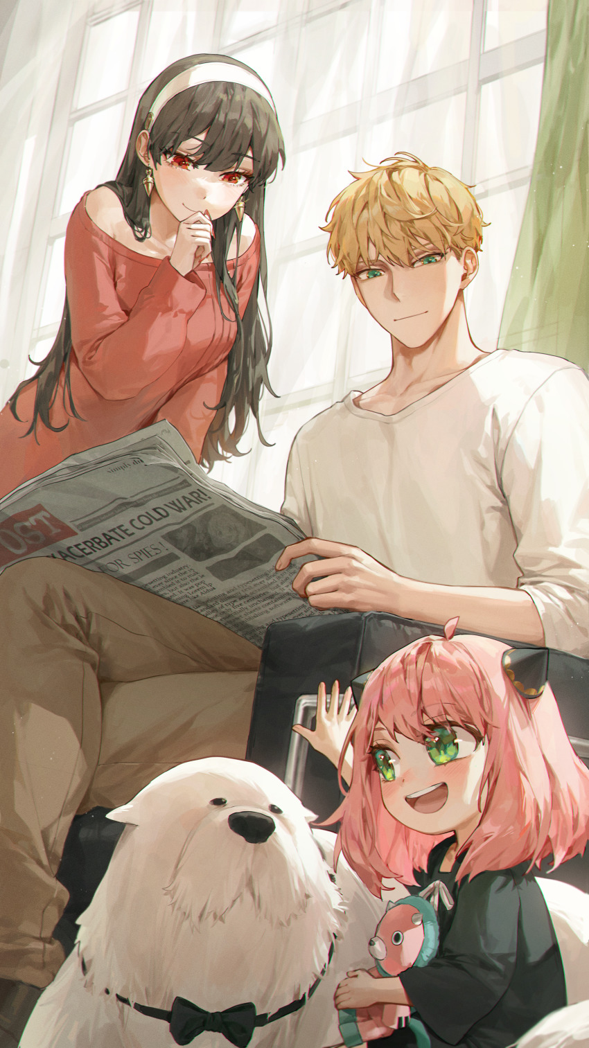 Anya (Spy X Family) Rule 34 Image